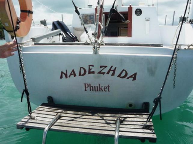 Our charter yacht Nadezhda