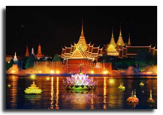 Fête Thaïlande